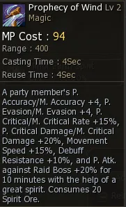 Prophecy of Wind nivel 2