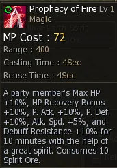Prophecy of Fire nivel 1
