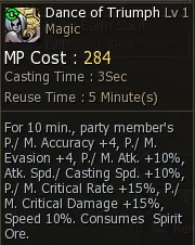 Dance of Tranquility nivel 1