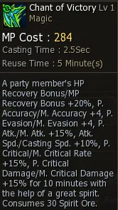 Chant of Victory nivel 1