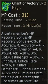 Chant of Victory nivel 2